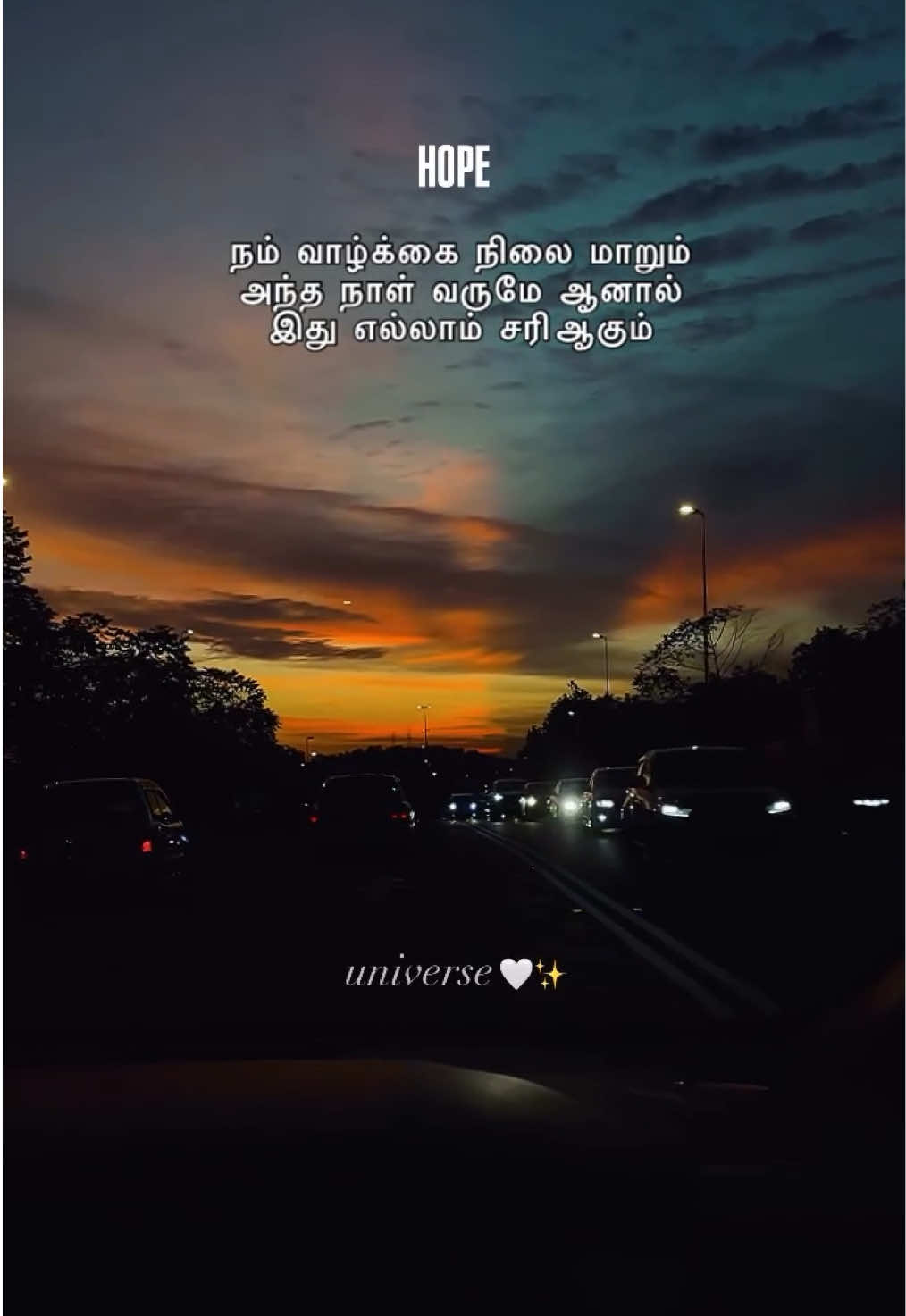 HOPE 🫂✨ #universe🤍✨  #hope 