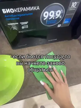 #рекомендации #м 