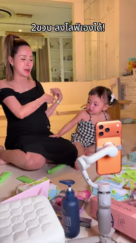 ง่วงแล้วแต่ก่อนนอนขอฝากงานก่อนน้า #ต้าวแฝดโซลโมเน่ 