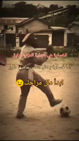 #الشعب_الصيني_ماله_حل😂✌️  #الهند🇮🇳  #####