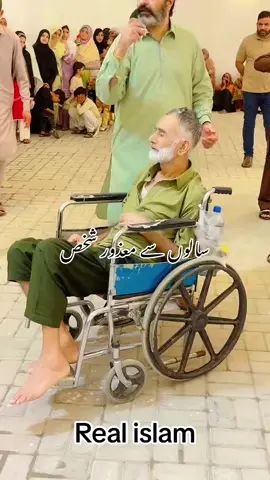 #haqkhattebhussain #viralvideotiktok #creatersearchingsight #creatersearchingsight #trending 