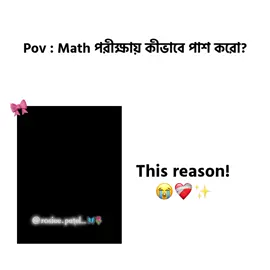 Chapter ❌ Golden chapter✅!! #zara_bbee  #foryoupage  #fyyyyyyyypppppppppppp  @TikTok 