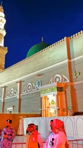 اللّٰھُمَّ صَلِّ عَلٰی سَيِّدِنَا وَ مَولَانَا مُحَمَّدٍ وَّ عَلٰی اٰلِہ وَ صَحْبِہ وَ بَارِکْ وَ سَلِّمْ  یَا اَرْحَمَ الرّٰحِمِیْنَ یَا مُسَبِّبَ الاَسبَاب #allah #muhammad #amen #tiktok #درودشریف_پڑھ_کر_آگے_شیئر_ضرور_کرے 