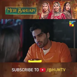 #WhatToWatch #HUMTV #MeriBahuain #ShaguftaEjaz #BabarAli