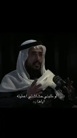 @DSM♠️ABO NORAH اعظم قائد واعظم صديق واعظم اخ وكنز ثمين