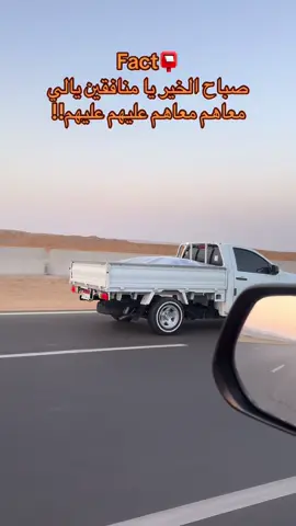 #ولد_الحج🦅 #ماغيره 