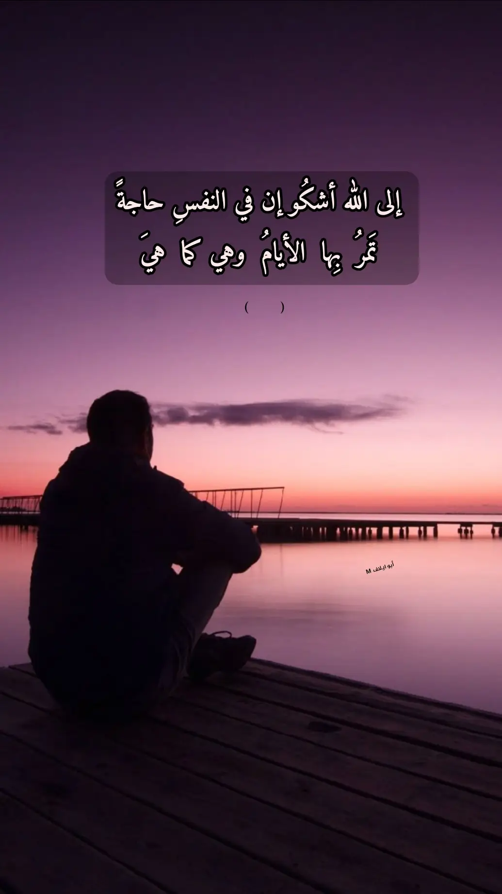 #أكسبلورررر 