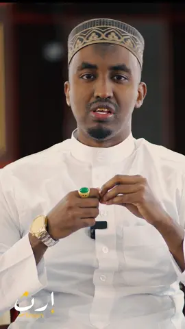 #foryou #somalitiktok #fyp #viral #fyppppppppppppppppppppppp 