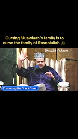 Those who follow the foolish whims of the Shia without critical thinking, inadvertently curse the genealogy of the Messenger ﷺ!  We are saving you from committing great sin! Free yourself from this DISEASE! 