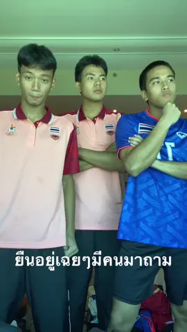 เเปลกๆ#นินิว49 