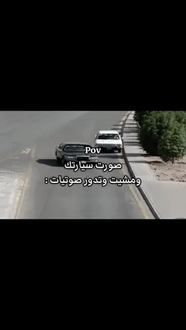 #explore #fu #foryou 