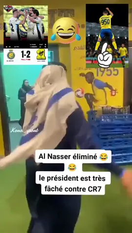 #barça🔵🔴kara🇪🇸🏆🏆