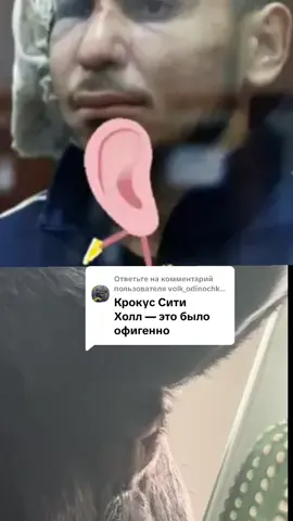 Ответ пользователю @volk_odinochka86 