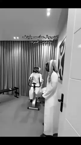 #اكسبلور #riyadh #yyyyyyyyyyyyyyyyyy #respect 