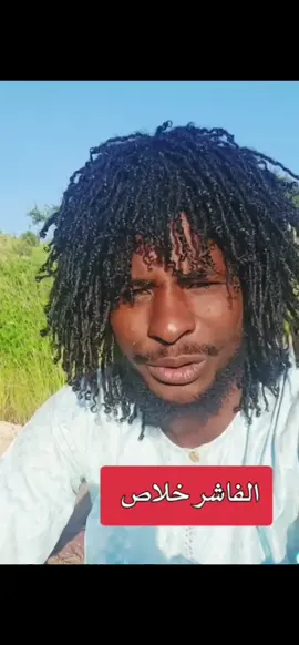 #CapCut  #جاهزيه_سرعه_حسم🔥✊🥀🇸🇩  #جاهزيه_سرعه_حسم🔥✊🥀🇸🇩 