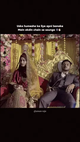 Pakeezah mohabbat ❤️ ​#foryou #foryoupage #fyp #trending #viralvideo @Chanda🐣🦋 