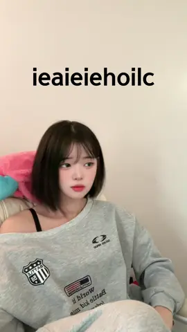 이 노래가 나오면 참을 수 없는 병에 걸림