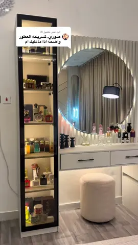 الرد على @N #غرفة #النوم#اكسبلورر #🤍🤍 #اكسبلورر 