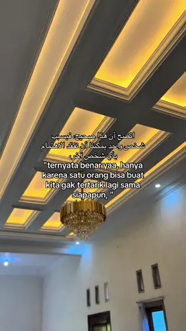 #arabicsong🥀💔 #arabicsong #arabicsad #arabictiktok #fyppppppppppppppppppppppp 