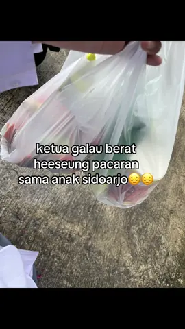 mana trainee hybe😔 #4u #enhypen #heeseung 