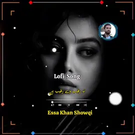 #unfreesaccount#viralvideo#fyp#foryoupage#grow 