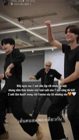 2 ngày đếm ngược nữa thôi hóng quáaa😭 tập thì cũng nhớ giữ gìn sức khỏe nha 2anh ơi💗 #pondphuwin #pondphuwinfancon #phuwintang #ppnaravit #kmhn🐼 