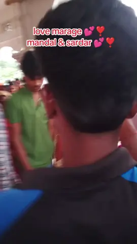 #💕❣️ 🫣#happy love marage #💕❣️ jalpapur 2ko love kand #💕❣️ #date ,2083,7.12kand ❣️💕💕💕💕sardar ,mandal 💕❣️😁🥰