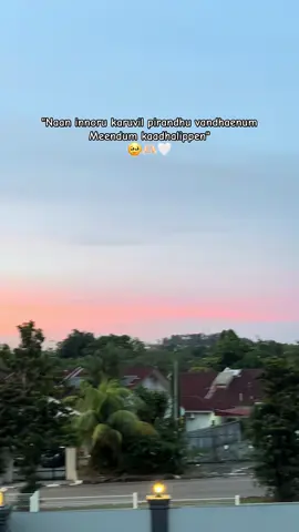 Unnai meendum kaadhalipen 🫶🏻🫠! #content #applepenne #tamilsong #repost #fypppp 