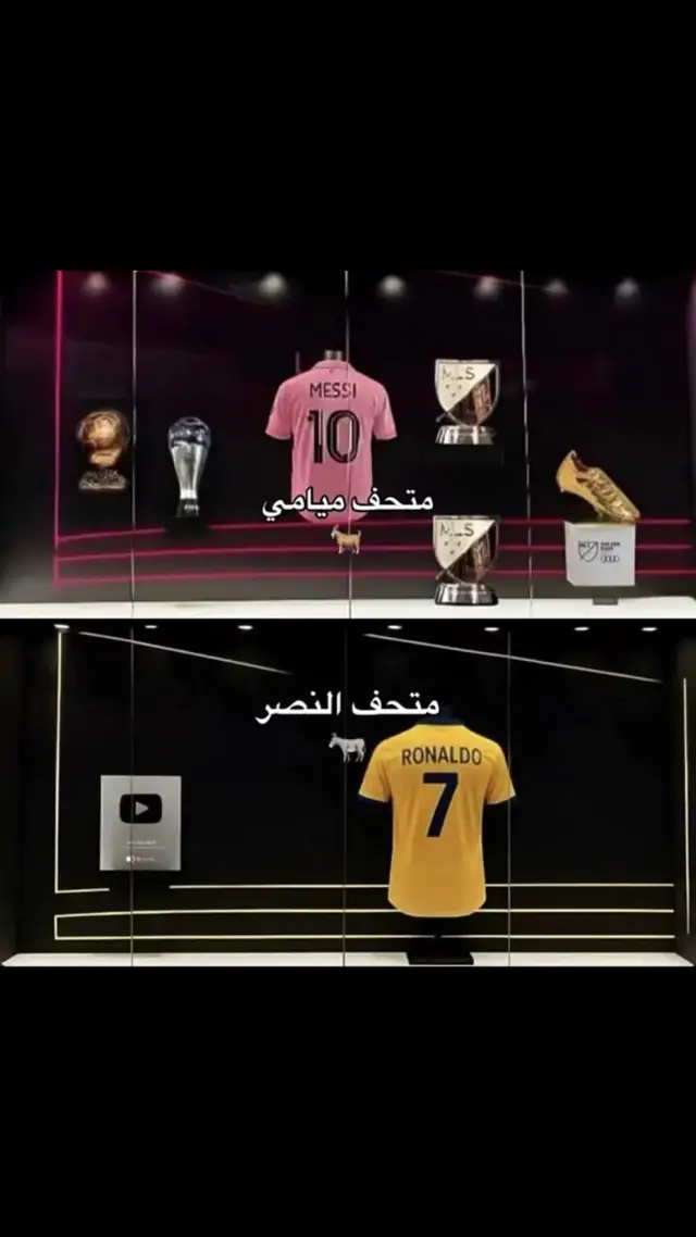 #ميسي #رونالدو #برشلونة #ريال_مدريد #الشعب_الصيني_ماله_حل😂😂 