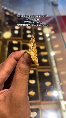 #fyp#foryou#foryoupage #viralfypシforyoupage #viraltiktokvideo 