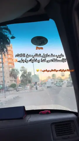 #تصميم_فيديوهات🎶🎤🎬 #تصميمى #تصويري📸 #مطروح_وهلها🔥💪😎 #🎭حمو_الأسطورة🎭 