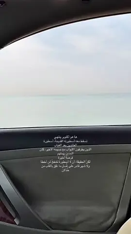 يُقال بأن الغائب الأحب إلى قلبك  ‏سيعود بأحد أيام أكتوبر ؟ #explore #أكتوبر #viralvideo 