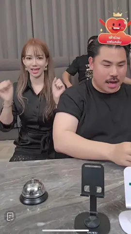 #เซรั่มพริตตี้เกิร์ล #prettygirlthailand #กันจอมพลัง 