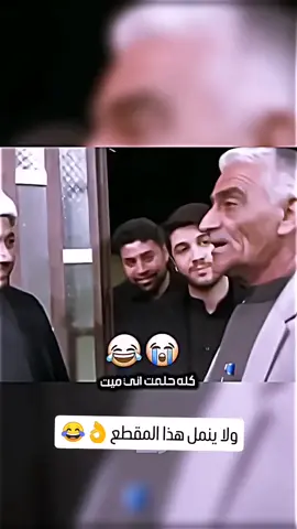 حلوه تكون مرتاح الظمير 