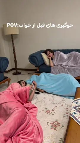 🥰🥰🥰🥰 #iran  #dance  #fyp   #ایران  #girl 