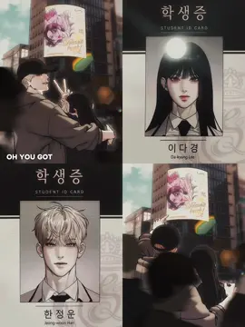 #hanjeongwoon #leedakyung #undercoverchaebolhighschool #manhwafyp #fypp 