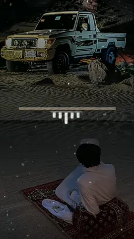 #زناوة الوقت   ماتحتاج   شي    مكيال  #المصمم_عبود_الحاجبي #تصميم_فيديوهات🎶🎤 #اكسبلوررر #اكسبلوررر 