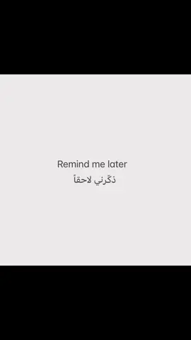 ‏#learnenglish #learnarabic #تعلم_الانجليزية #لغة_انجليزية #لغة_عربية  