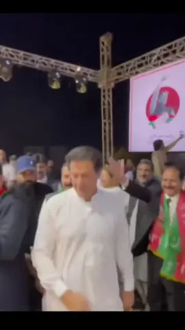 PM Imran Khan