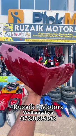 Yamaha Ray Handle Cowl🔥 #ruzaikmotors #wellampitiya #indianspareparts #yamaharayzr 