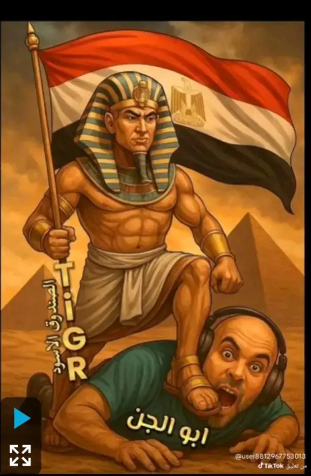 #مصر🇪🇬المملكه_العربيه_السعوديه🇸🇦 #الشعب_الصيني_ماله_حل😂✌️ #مركزالحسينيه #livehighlights #مليش_خلق_احط_هاشتاغات🙂 @علي البكري ( ابو الجن ) 