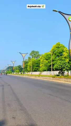 #rajshahi_city🌿 #সবুজের_শহর_রাজশাহী #প্রানের_শহর_রাজশাহী #foryou @For You House ⍟ @TikTok Bangladesh 