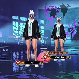 فديووو قديممم 😴💔 @هـܔديــگ  لـ؏ــقٰــ🕷️ـࢪبـه  .  .  #فري_فاير_عرب  .  .  #مجرد________ذووووووق🎶🎵💞  .  .  #فري_فاير_ايفو_الورد 