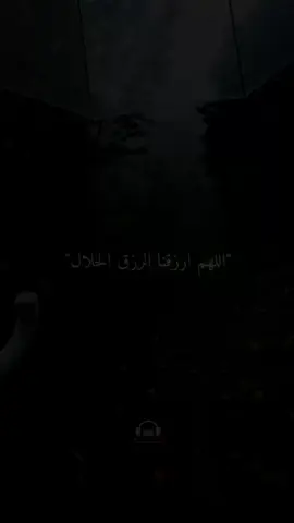 #quran #qu_ran_n #qu_ran_n #qu_ran_nقرآن #quran_alkarim 