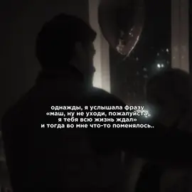 до слез. #тренд #москваслезамневерит #говрек #андреймаксимов 