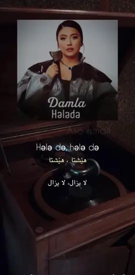 #foryoupage❤️❤️ #hawler #slemani #كركوك #duhok 