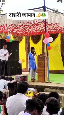 তুমি হইসো না তুমিও এক সময় গাইছো এভাবে 🫵🐸🤌#tiktok #vairal #foryou #bangladesh🇧🇩 