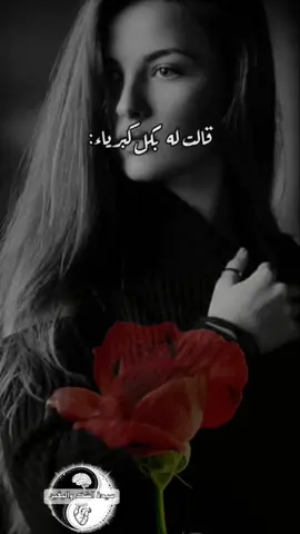 #f #fypviralシ #fyppp #yf 