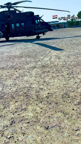 #السماوه_مدينتي #لايك__explore___ 