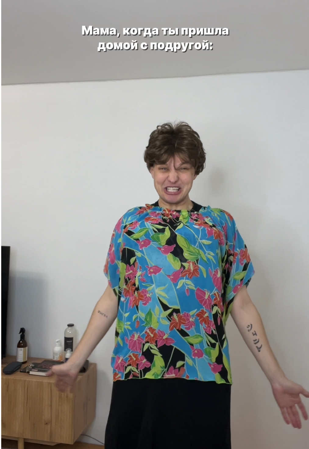 Любимка мамы❤️ Тгк:Фимчикlive 